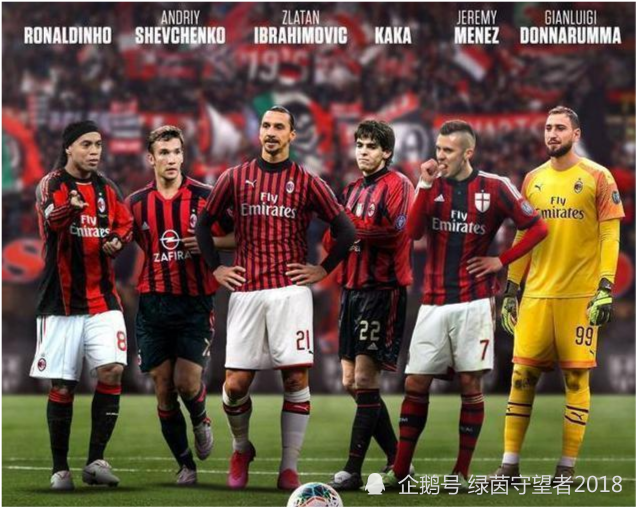  科隆保级战意坚决，德甲生死较量一触即发